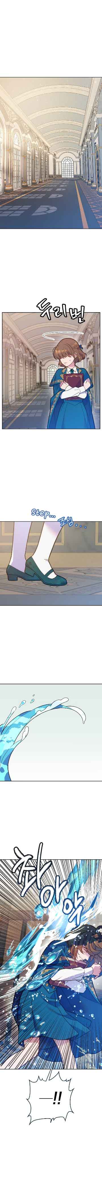 Cashmonger of Mangem chapter 4 page 1