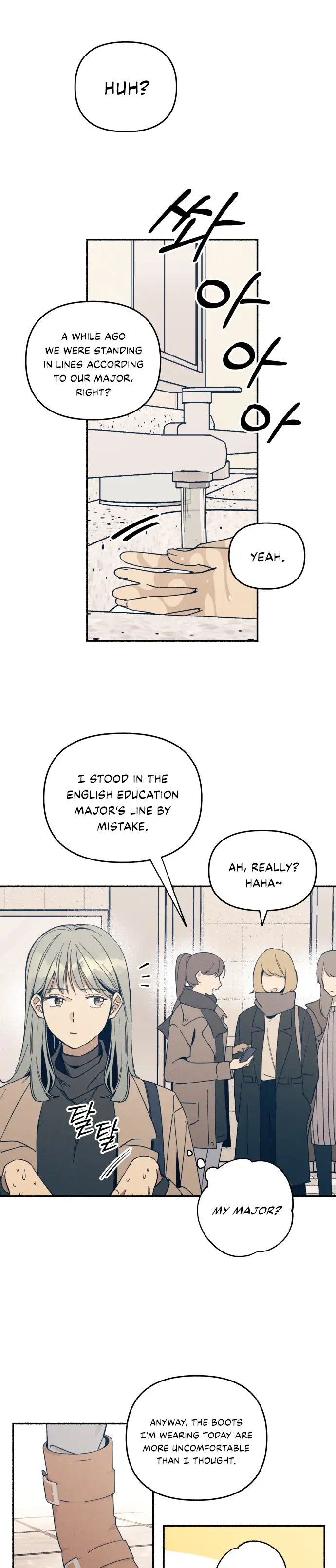 First Love, Lasting Hate chapter 1 page 2
