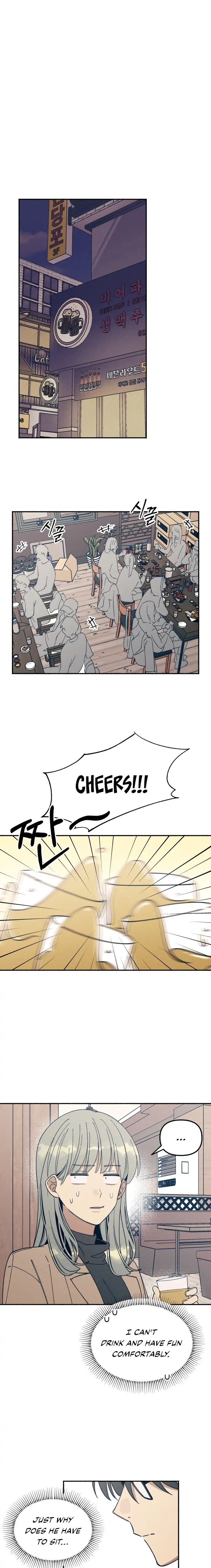 First Love, Lasting Hate chapter 1 page 17