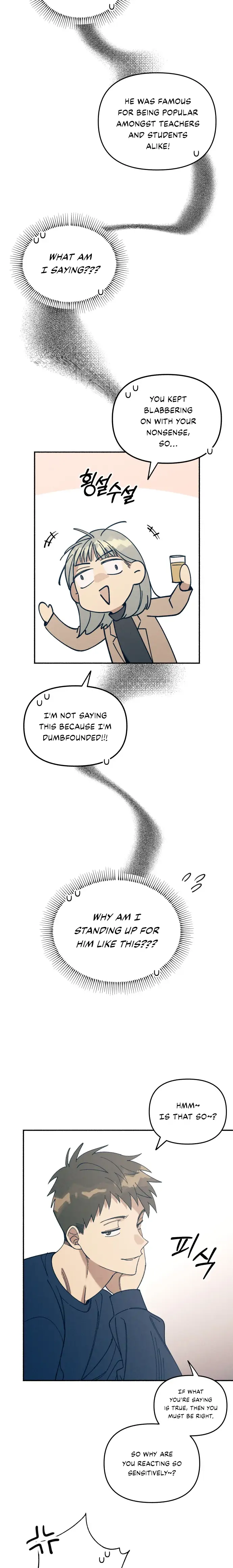 First Love, Lasting Hate chapter 1 page 28