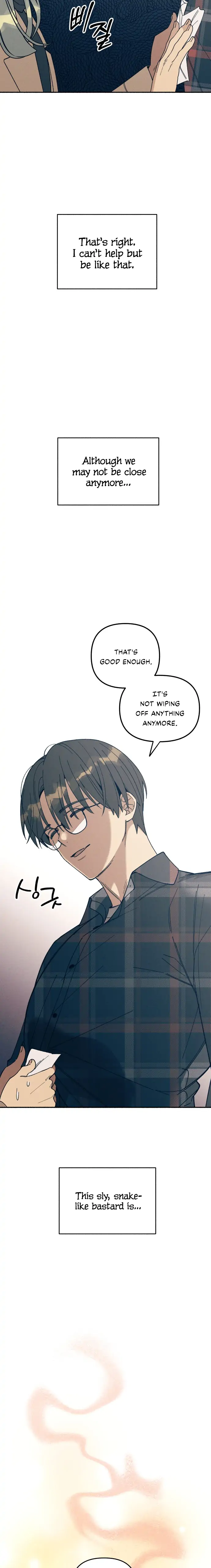First Love, Lasting Hate chapter 1 page 32