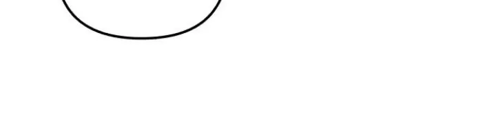 First Love, Lasting Hate chapter 22 page 25