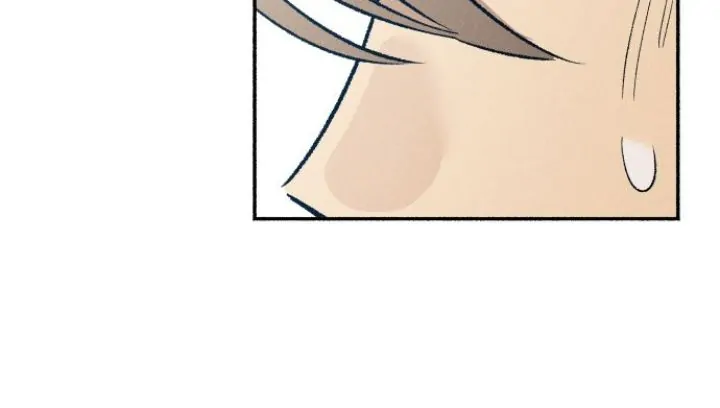 First Love, Lasting Hate chapter 22 page 39
