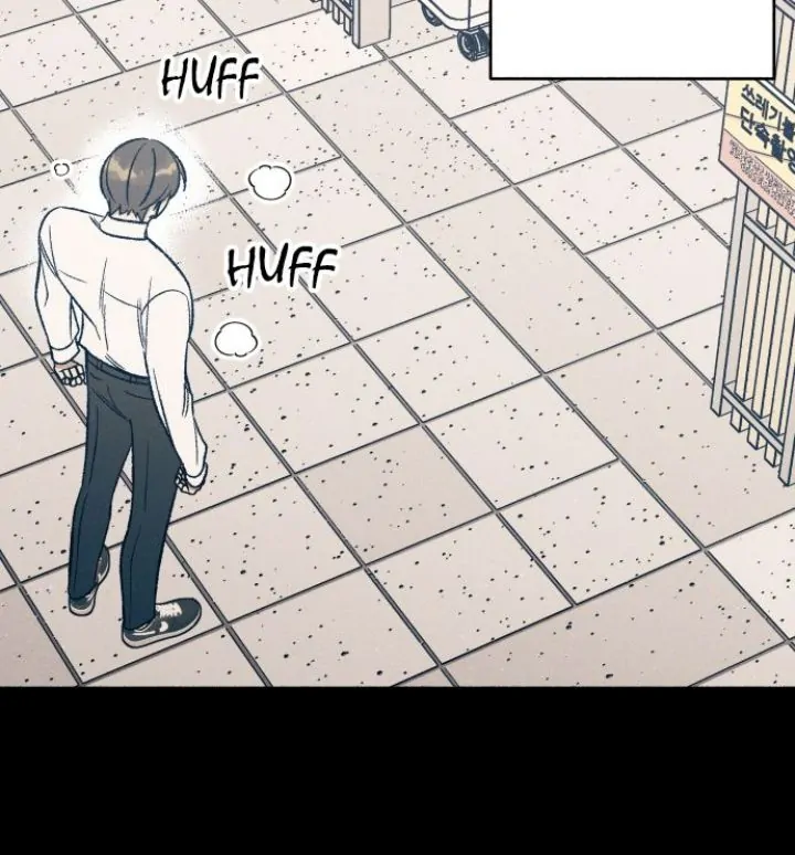 First Love, Lasting Hate chapter 28 page 20