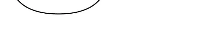 First Love, Lasting Hate chapter 32 page 36