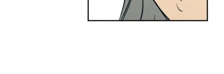 First Love, Lasting Hate chapter 33 page 7
