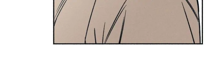 First Love, Lasting Hate chapter 41 page 22