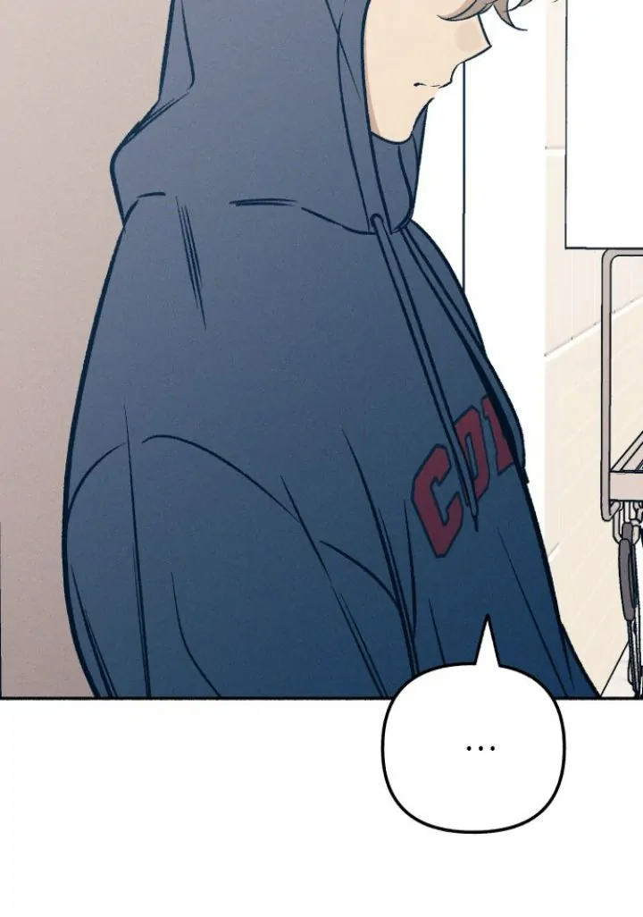 First Love, Lasting Hate chapter 47 page 10