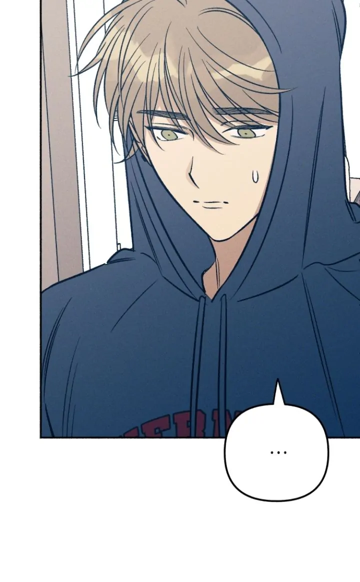 First Love, Lasting Hate chapter 48 page 7