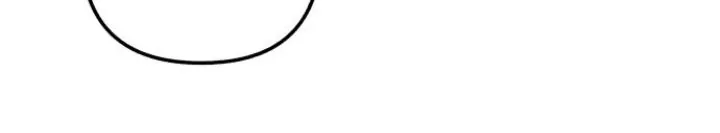 First Love, Lasting Hate chapter 55 page 28