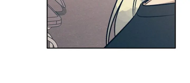 First Love, Lasting Hate chapter 59 page 45