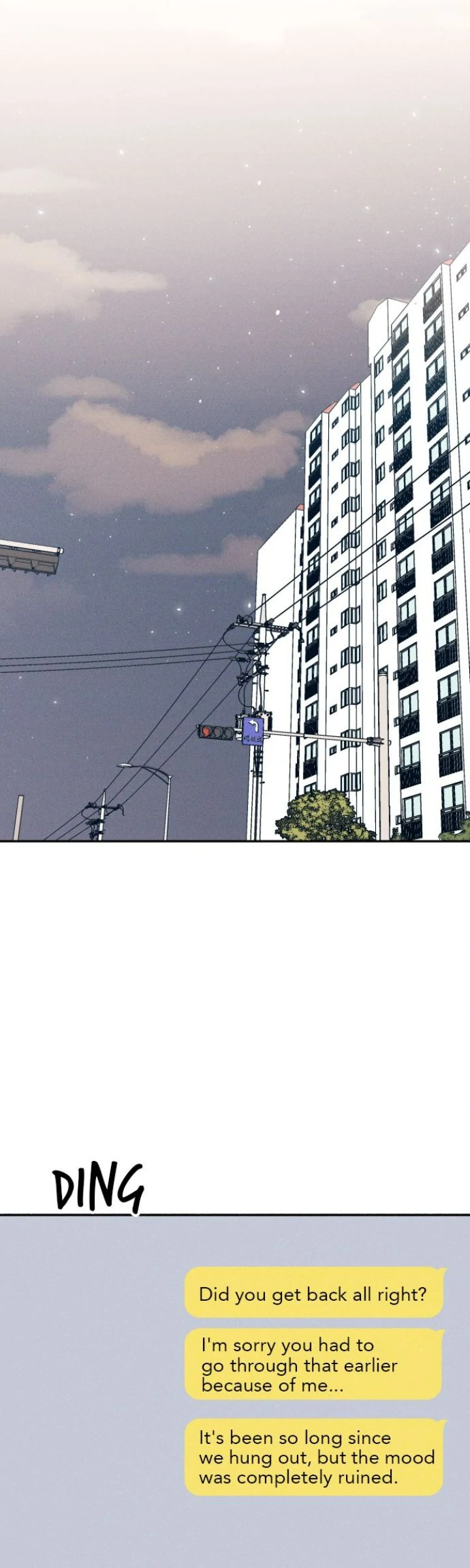 First Love, Lasting Hate chapter 73 page 1