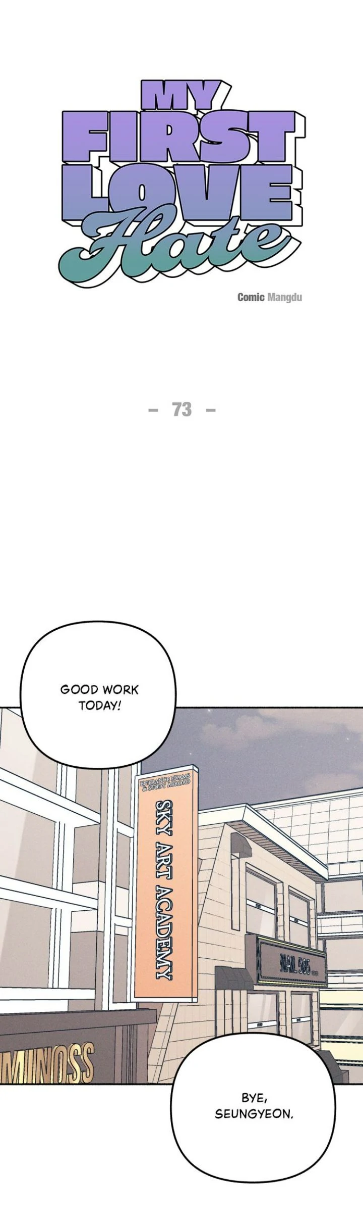 First Love, Lasting Hate chapter 73 page 5