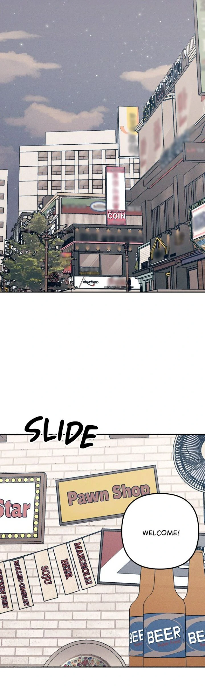 First Love, Lasting Hate chapter 74 page 1