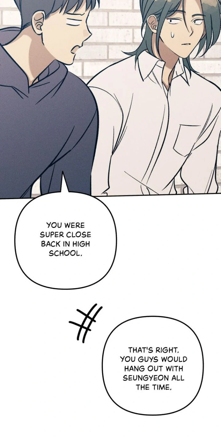 First Love, Lasting Hate chapter 74 page 14