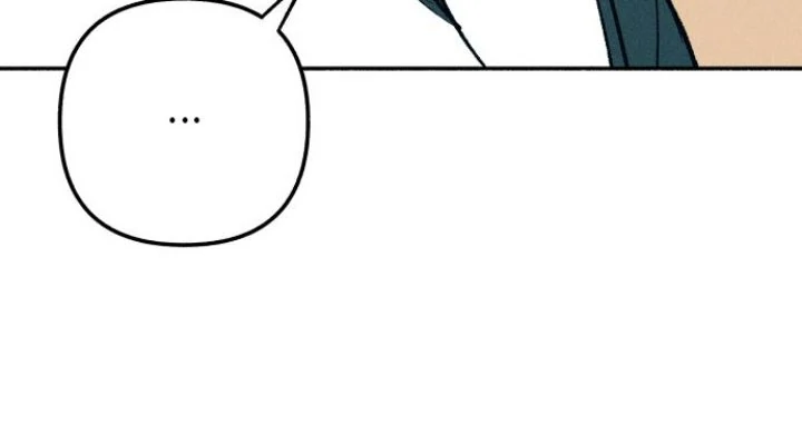 First Love, Lasting Hate chapter 74 page 29