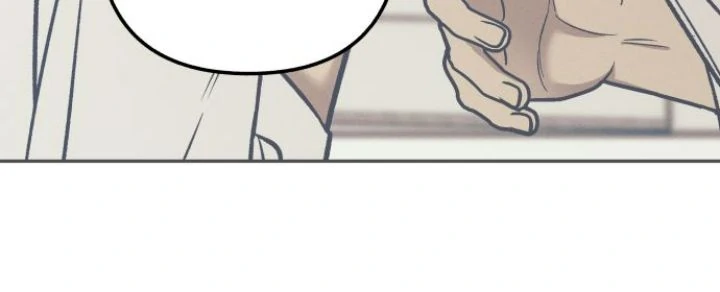 First Love, Lasting Hate chapter 74 page 32