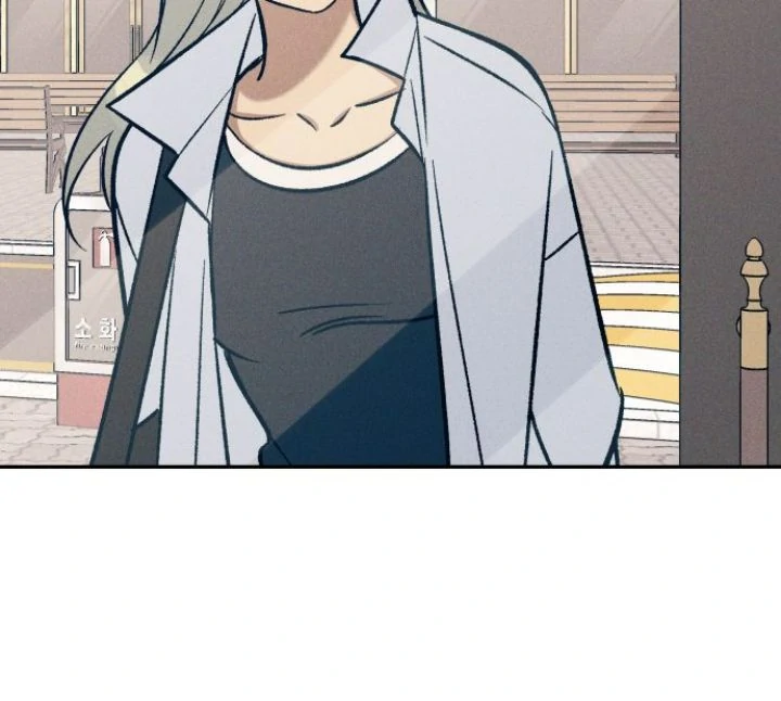 First Love, Lasting Hate chapter 75 page 3