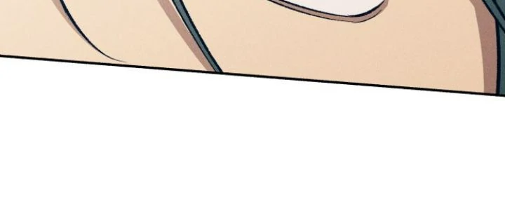 First Love, Lasting Hate chapter 75 page 44