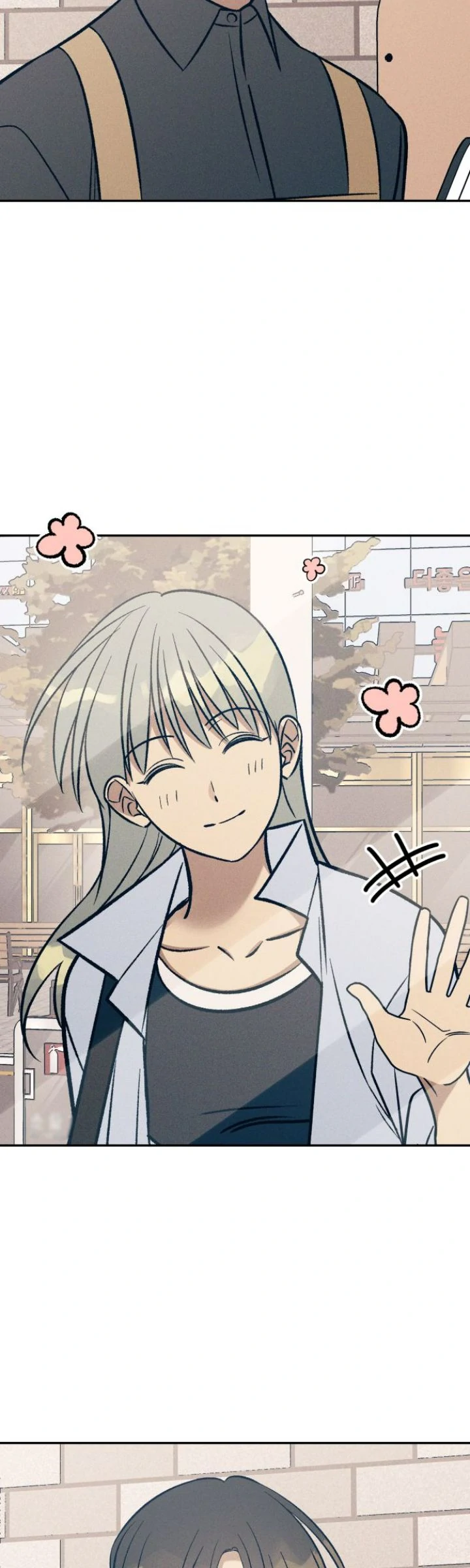 First Love, Lasting Hate chapter 75 page 5
