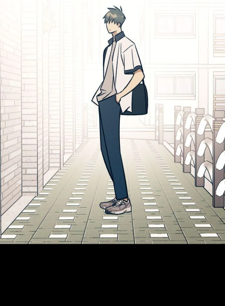 First Love, Lasting Hate chapter 75 page 56