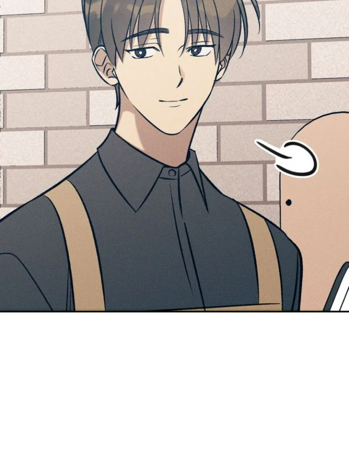 First Love, Lasting Hate chapter 75 page 6