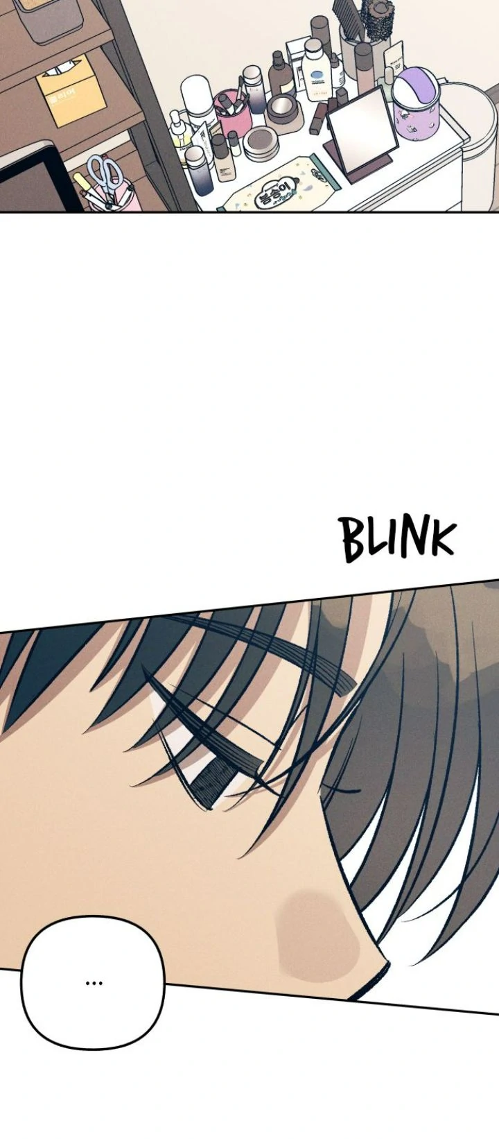 First Love, Lasting Hate chapter 76 page 37