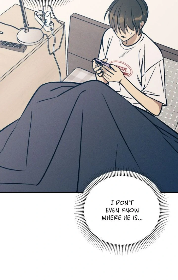 First Love, Lasting Hate chapter 76 page 5