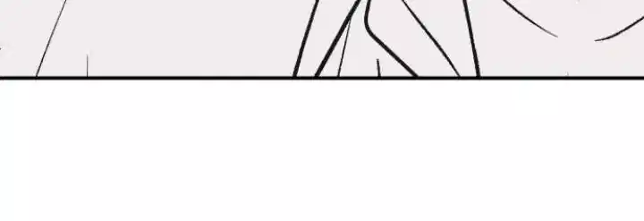 First Love, Lasting Hate chapter 79 page 56