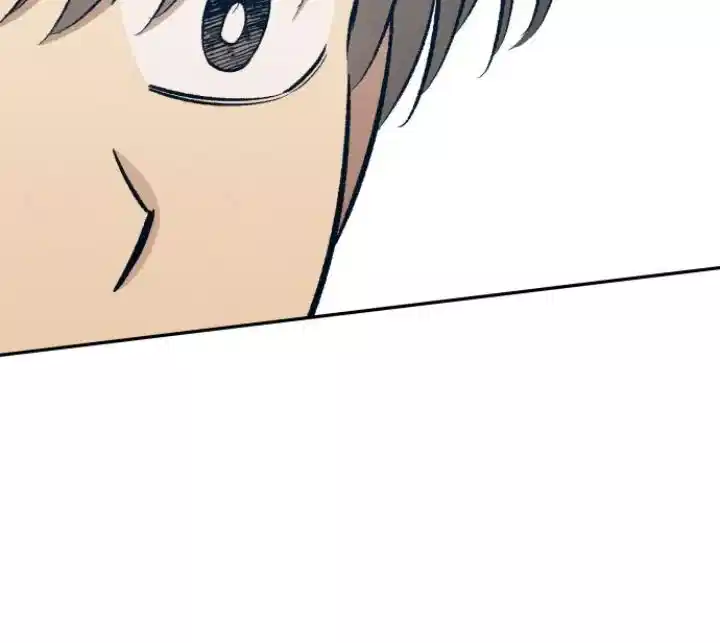 First Love, Lasting Hate chapter 79 page 67