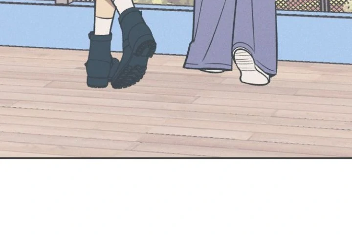 First Love, Lasting Hate chapter 80 page 51