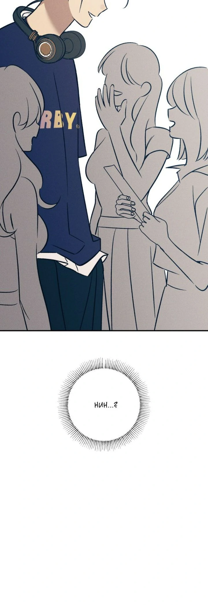 First Love, Lasting Hate chapter 86 page 53
