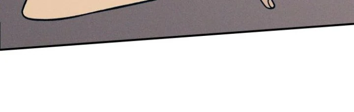 First Love, Lasting Hate chapter 89 page 26