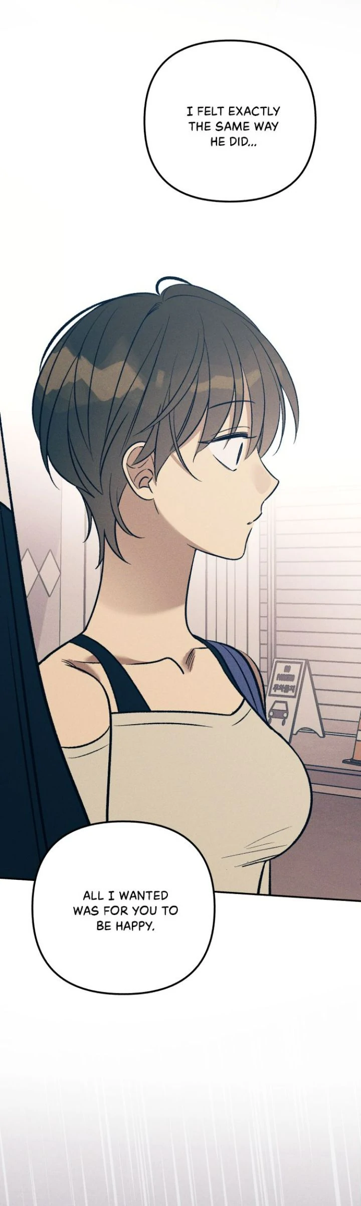 First Love, Lasting Hate chapter 90 page 53