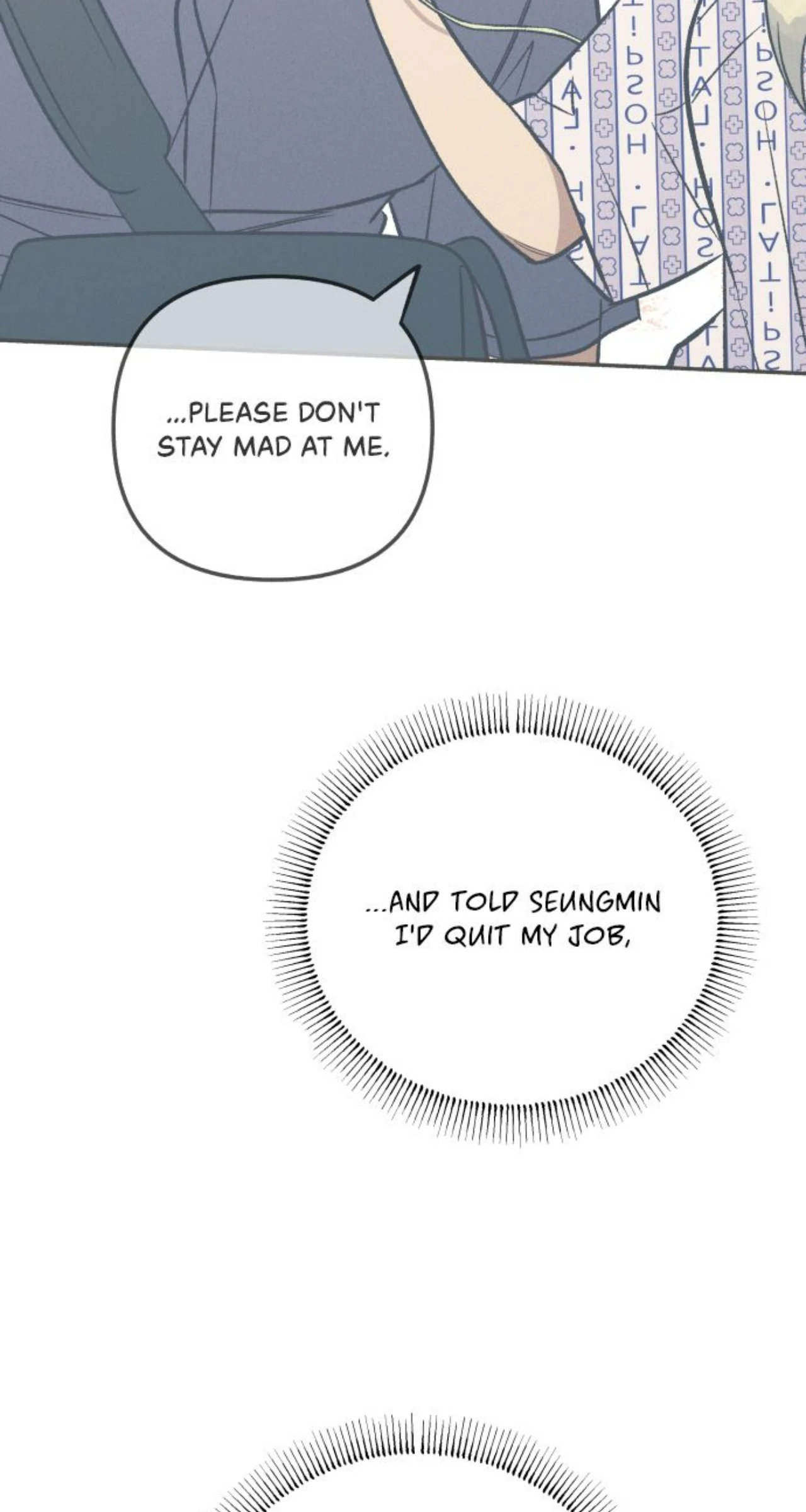 First Love, Lasting Hate chapter 95 page 3