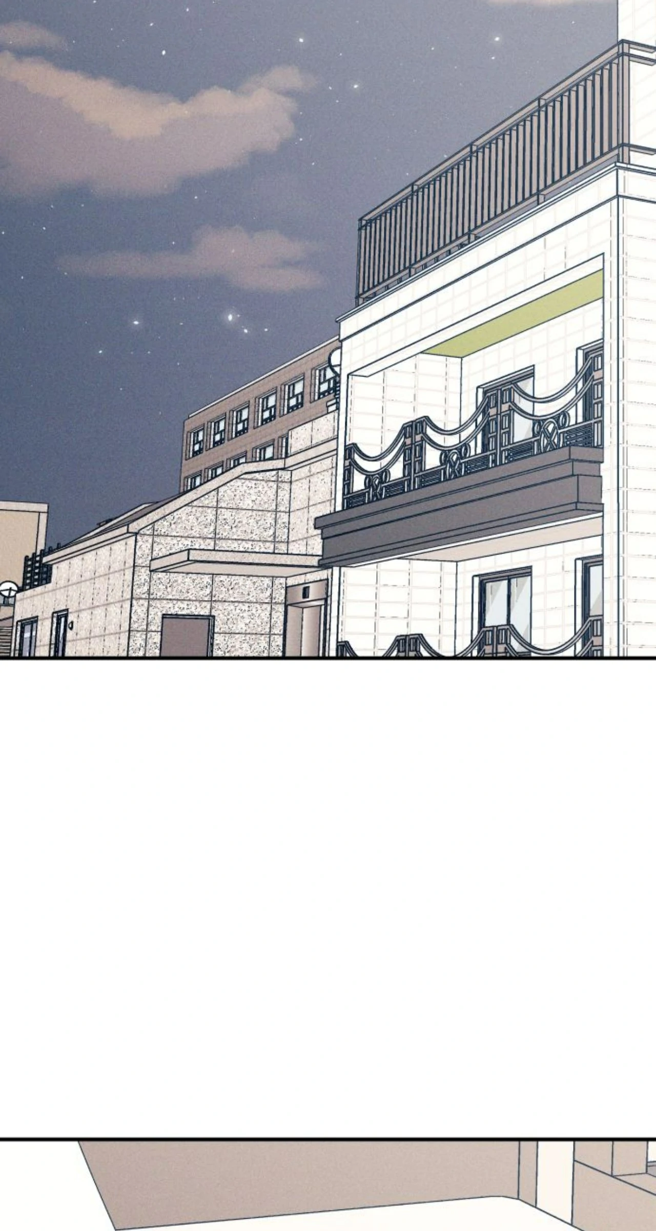 First Love, Lasting Hate chapter 95 page 56