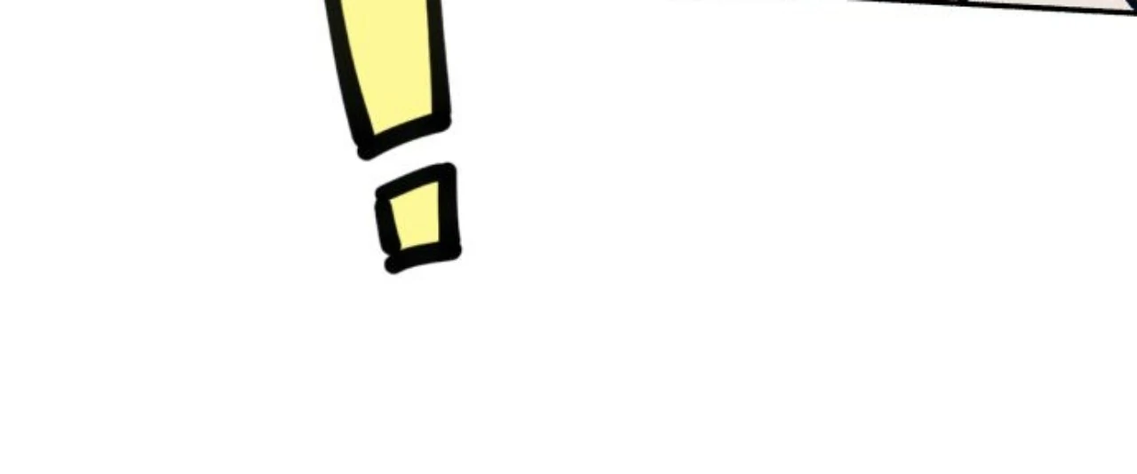 First Love, Lasting Hate chapter 97 page 86