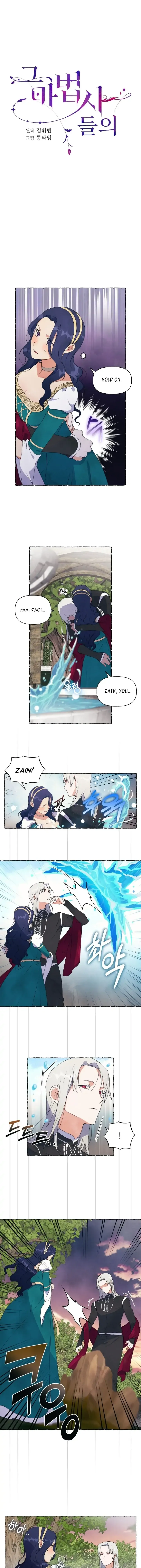 The Wizards chapter 3 page 1