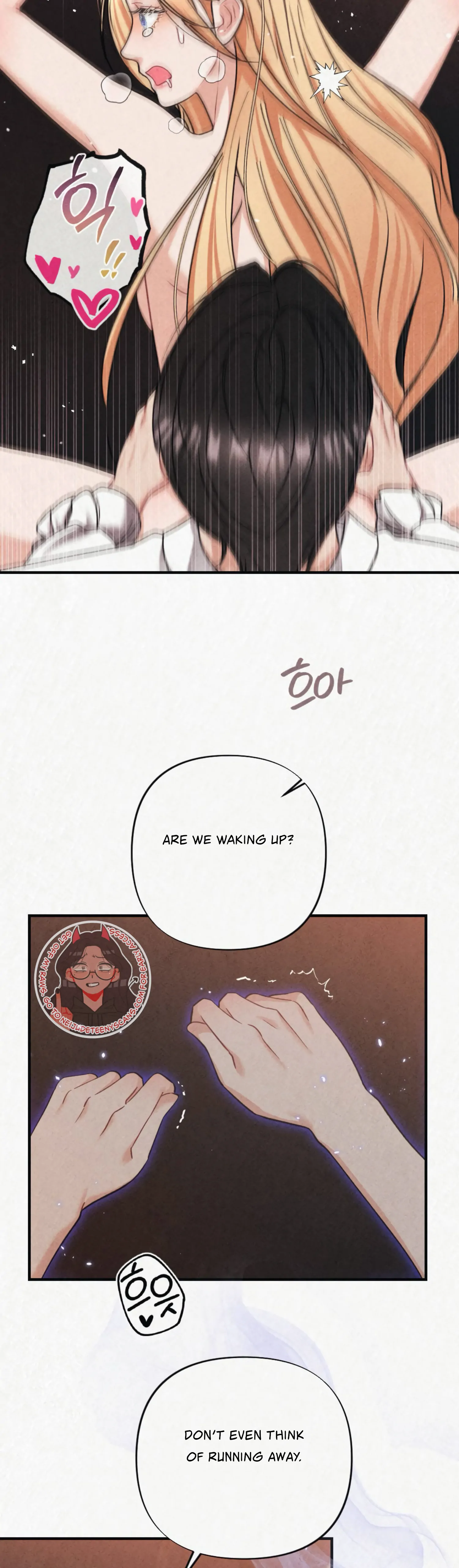 Captive in Dreamland chapter 13 page 3