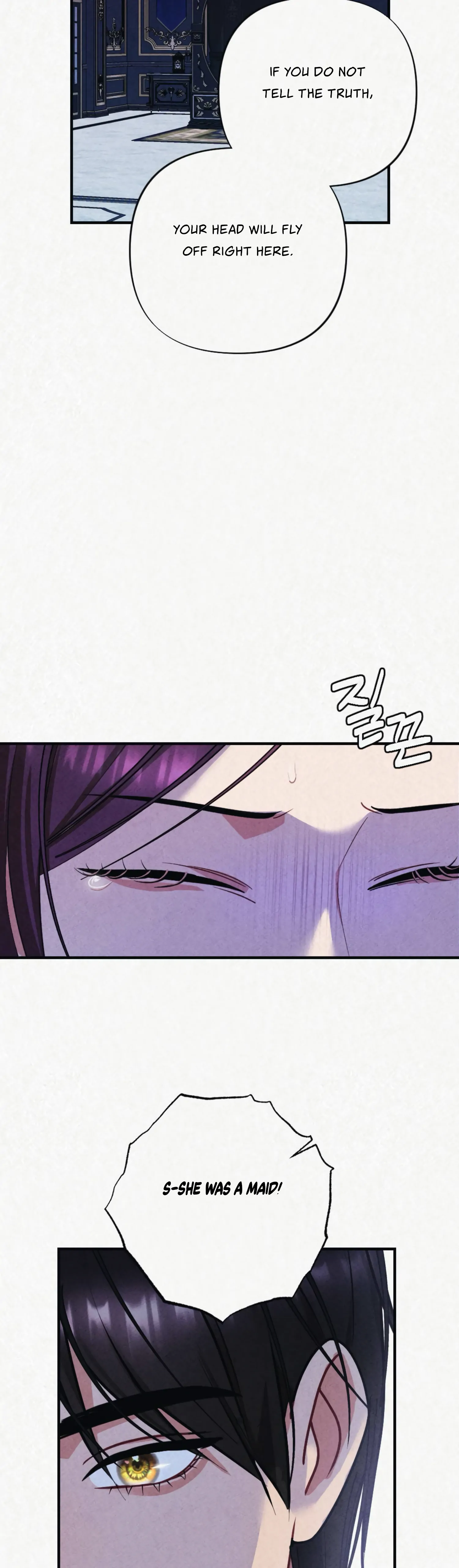 Captive in Dreamland chapter 15 page 8