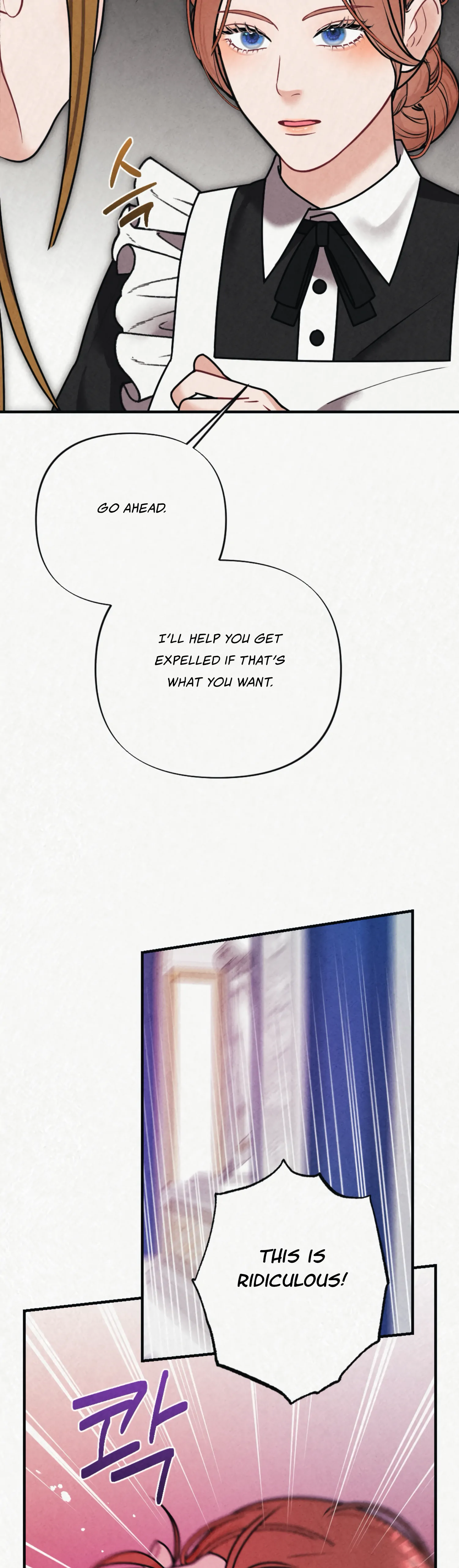 Captive in Dreamland chapter 6 page 17