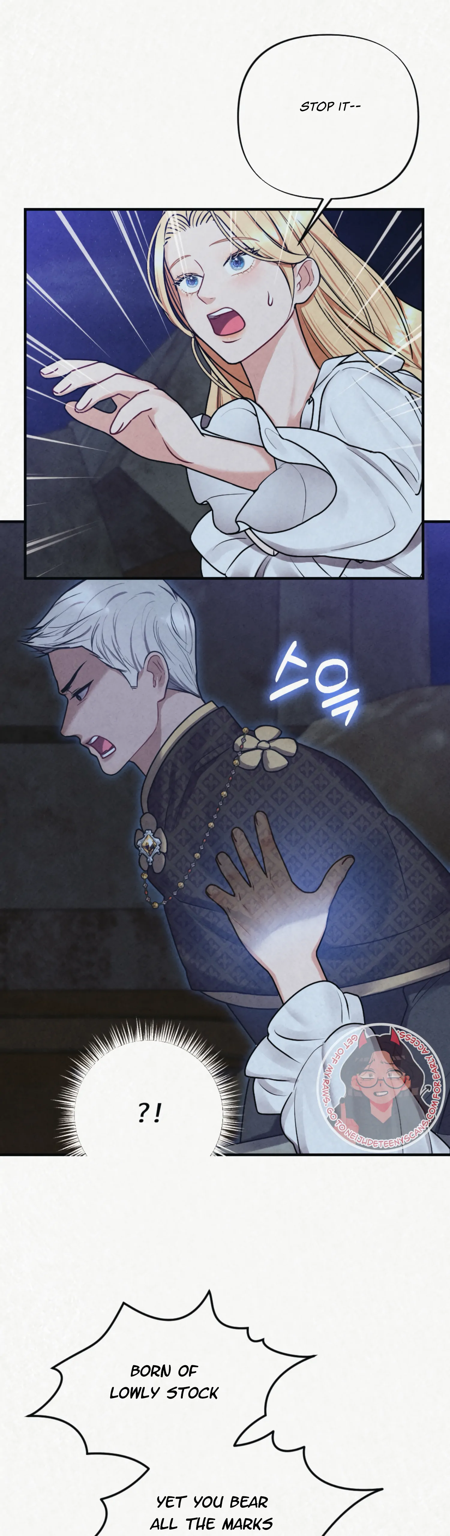 Captive in Dreamland chapter 8 page 3