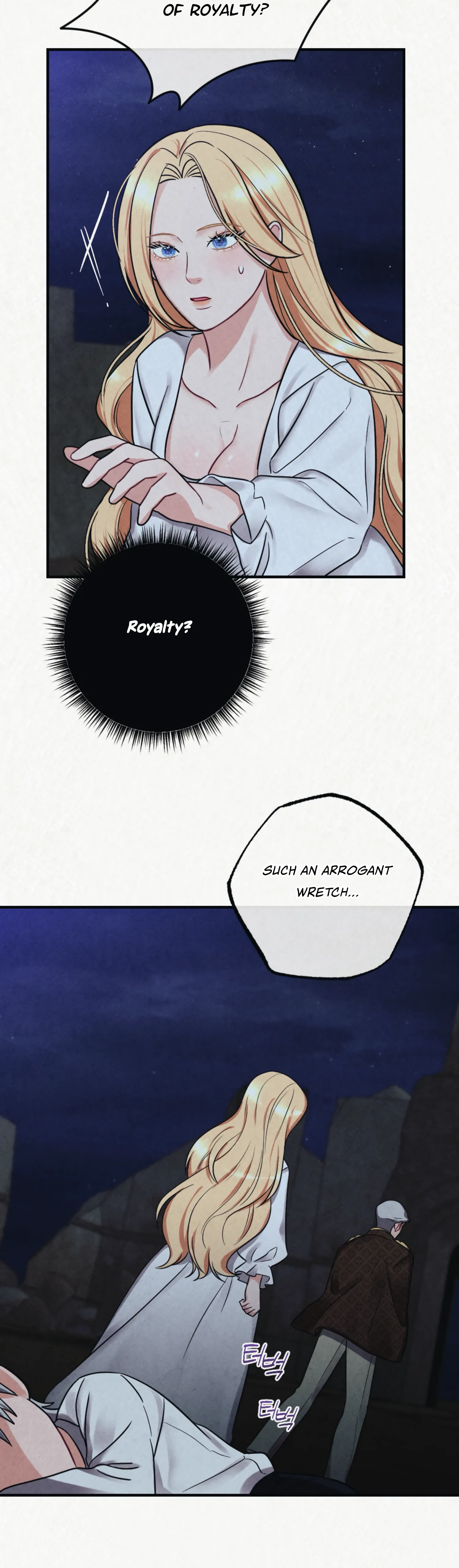 Captive in Dreamland chapter 8 page 4