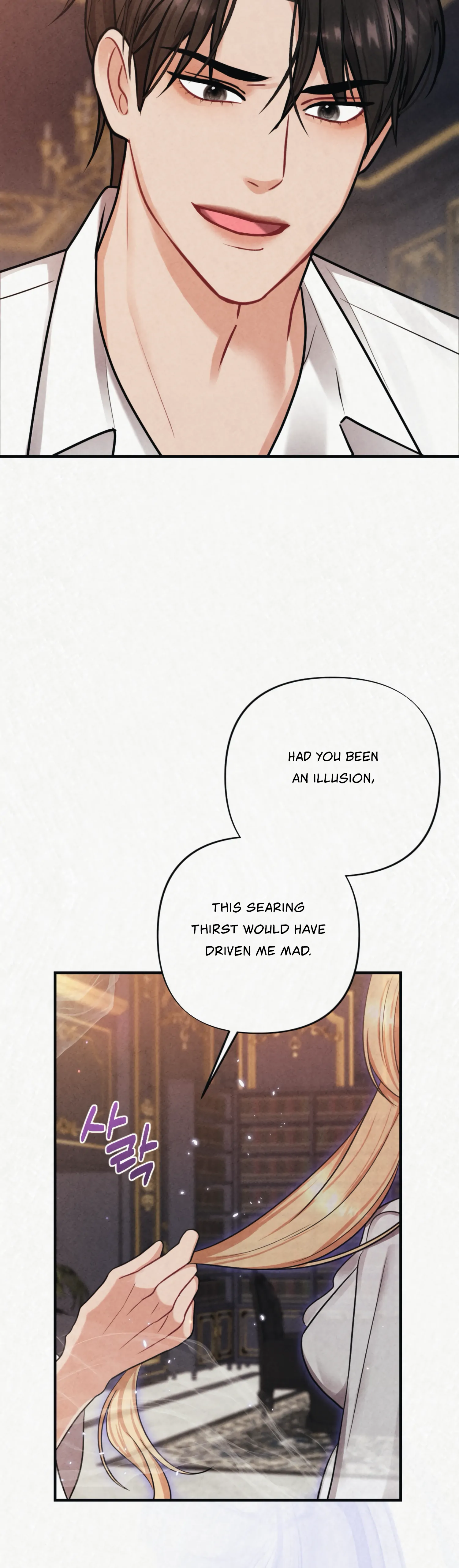 Captive in Dreamland chapter 8 page 14
