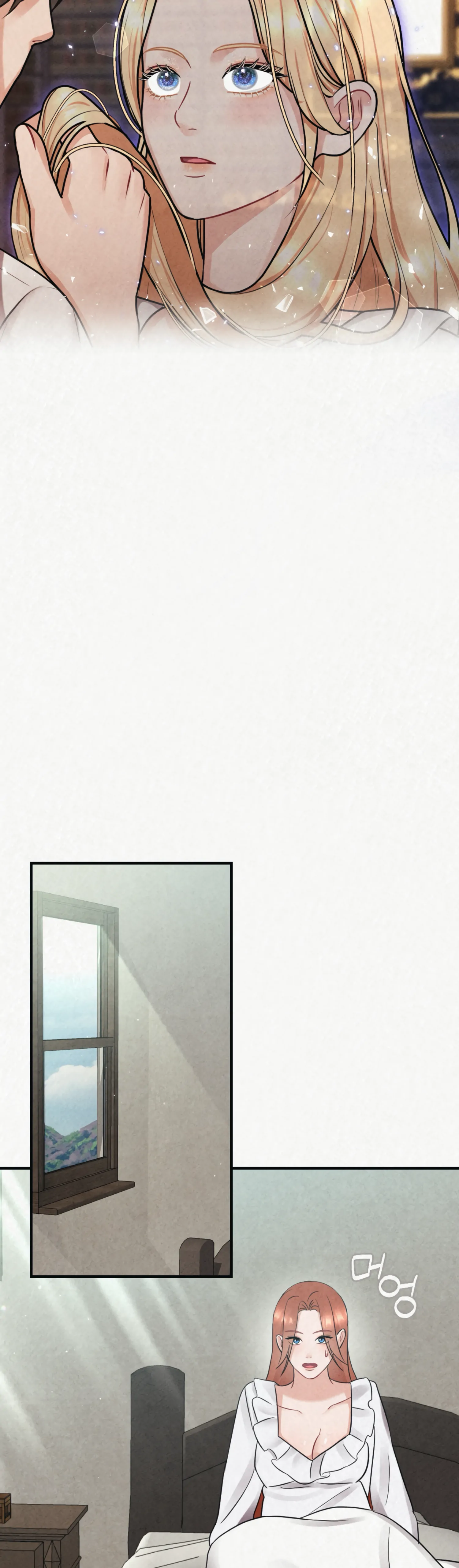 Captive in Dreamland chapter 8 page 16