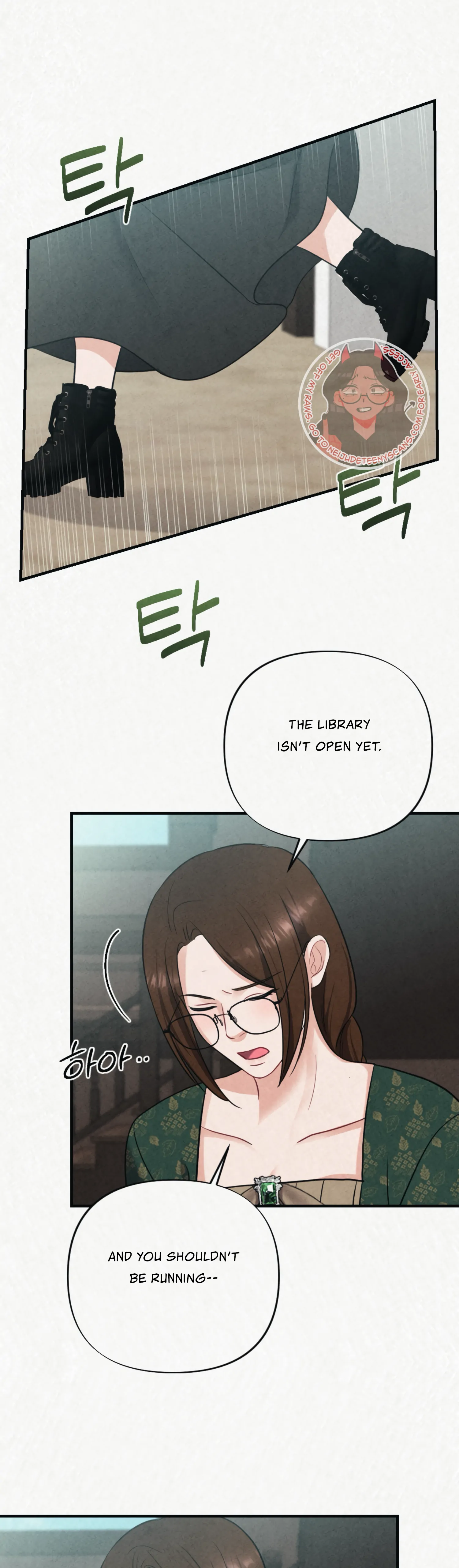 Captive in Dreamland chapter 8 page 27