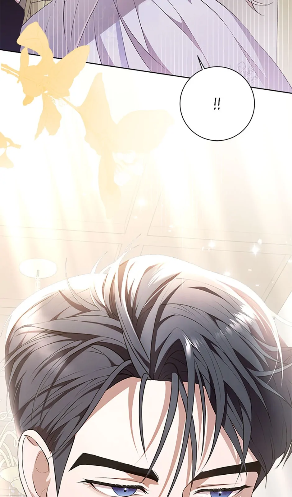 Please Lay Your Eyes on Jasmine chapter 1 page 25