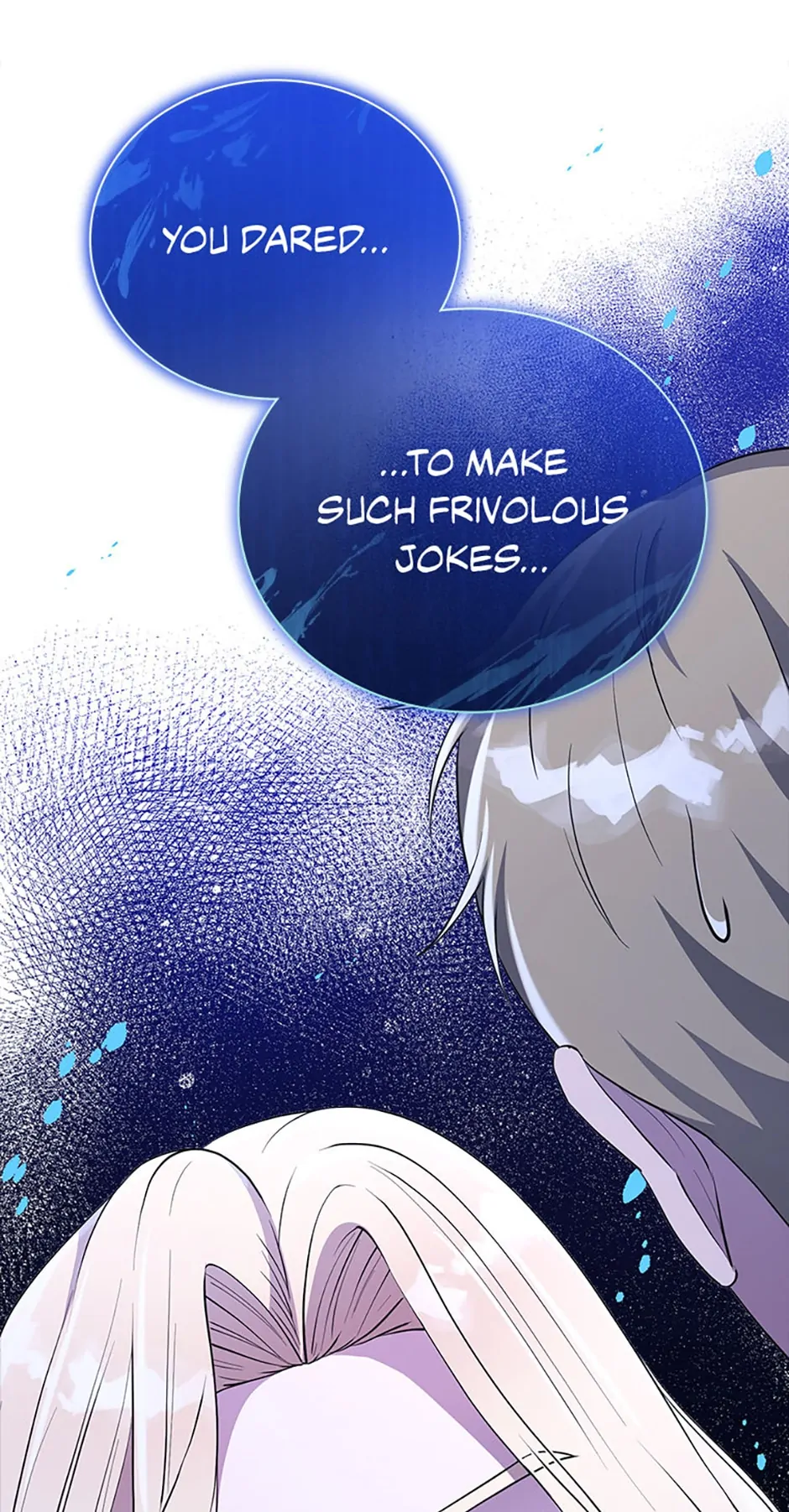 Please Lay Your Eyes on Jasmine chapter 12 page 13