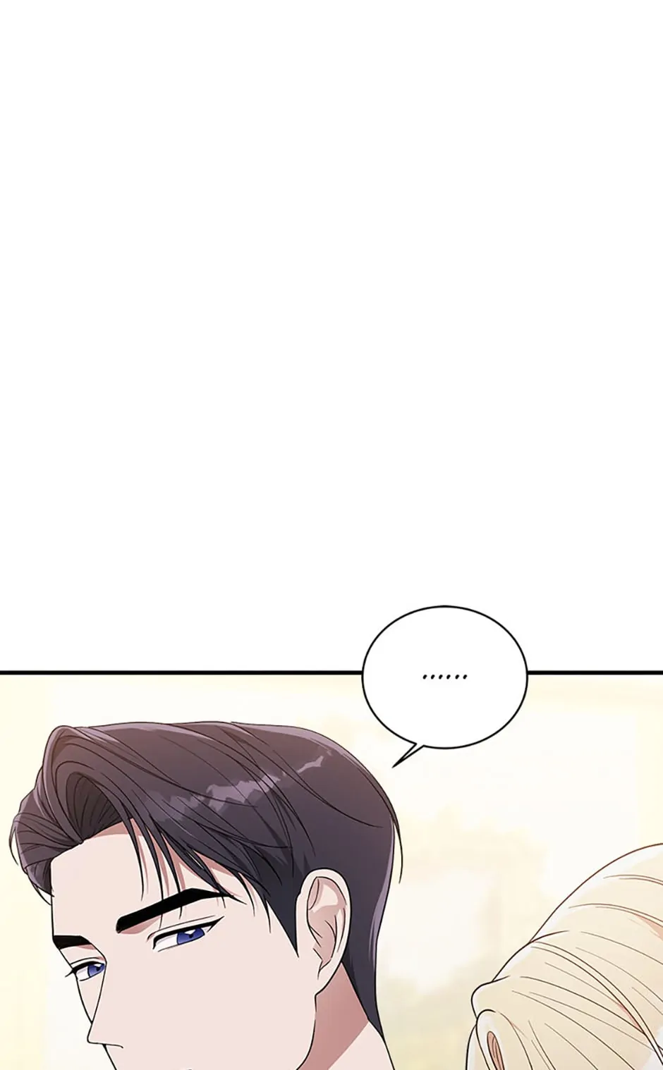 Please Lay Your Eyes on Jasmine chapter 13 page 12