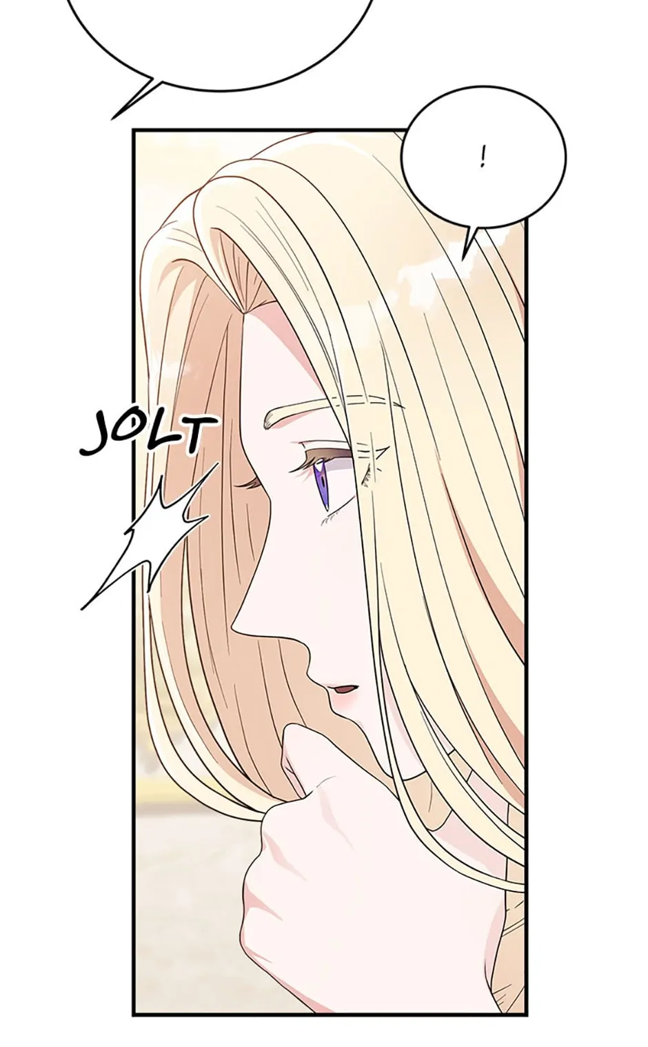 Please Lay Your Eyes on Jasmine chapter 13 page 14